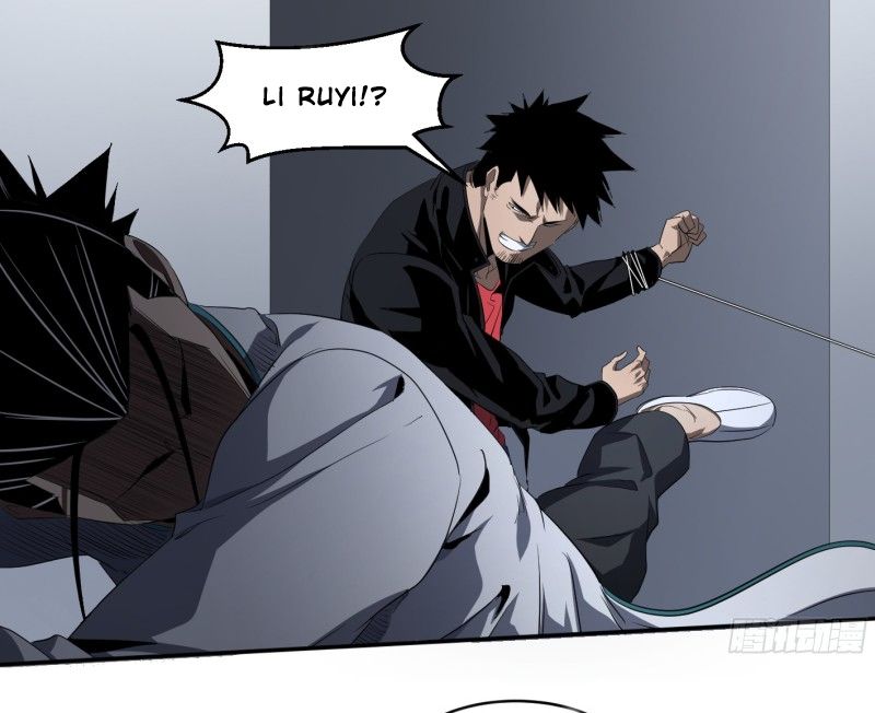 Page 3 of Chapter 125