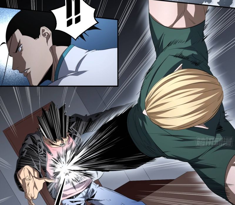 Page 5 of Chapter 125