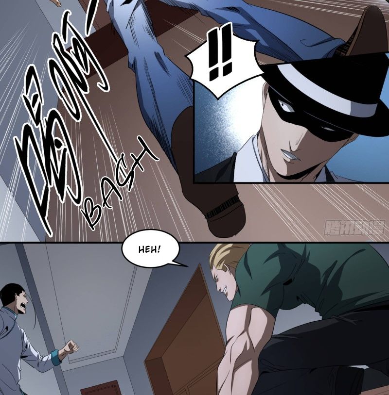 Page 6 of Chapter 125