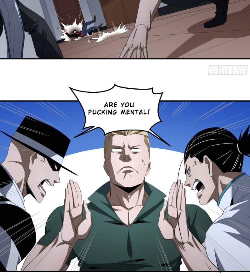 Page 7 of Chapter 125
