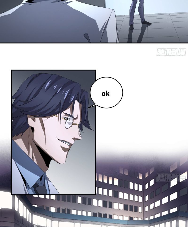 Page 13 of Chapter 125