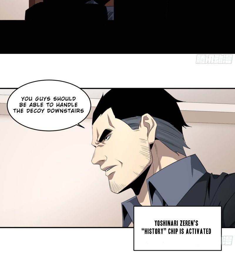 Page 18 of Chapter 125