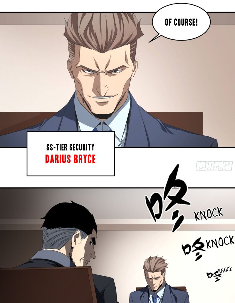 Page 19 of Chapter 125