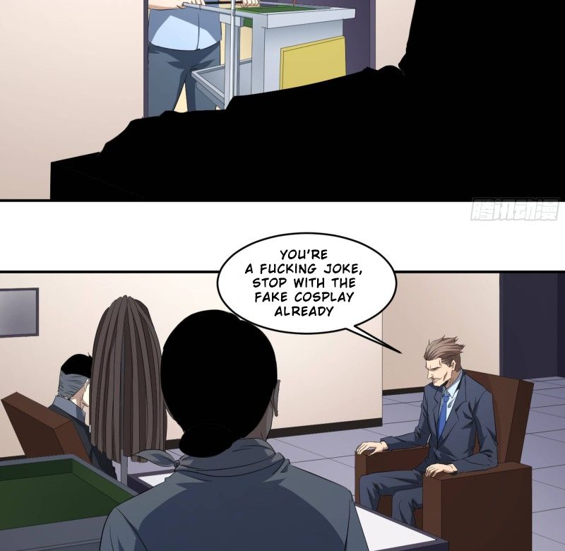 Page 21 of Chapter 125