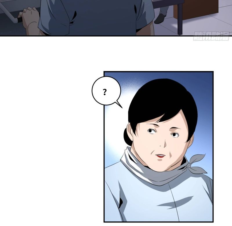 Page 22 of Chapter 125