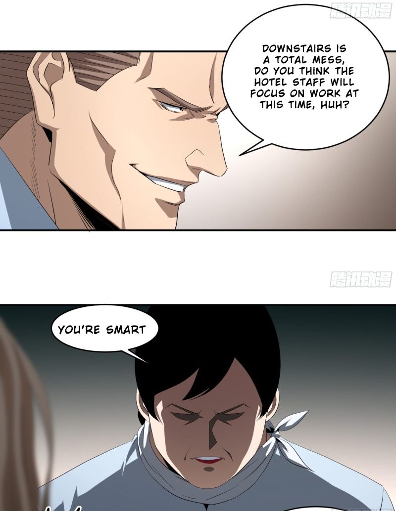 Page 23 of Chapter 125