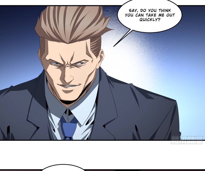 Page 26 of Chapter 125