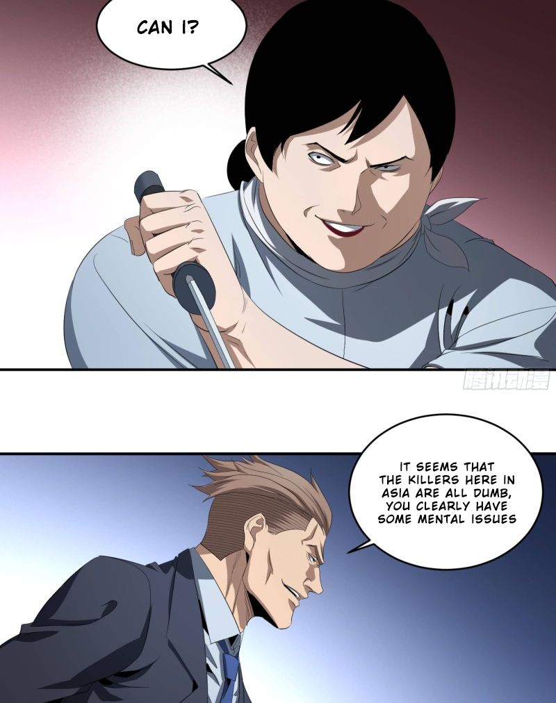 Page 27 of Chapter 125