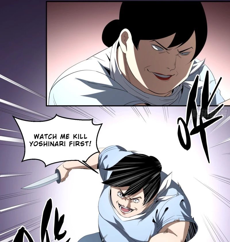 Page 6 of Chapter 126