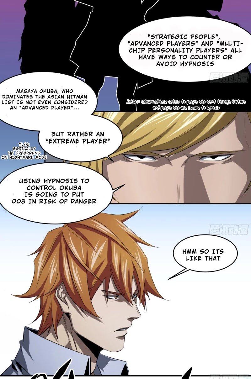 Page 19 of Chapter 126