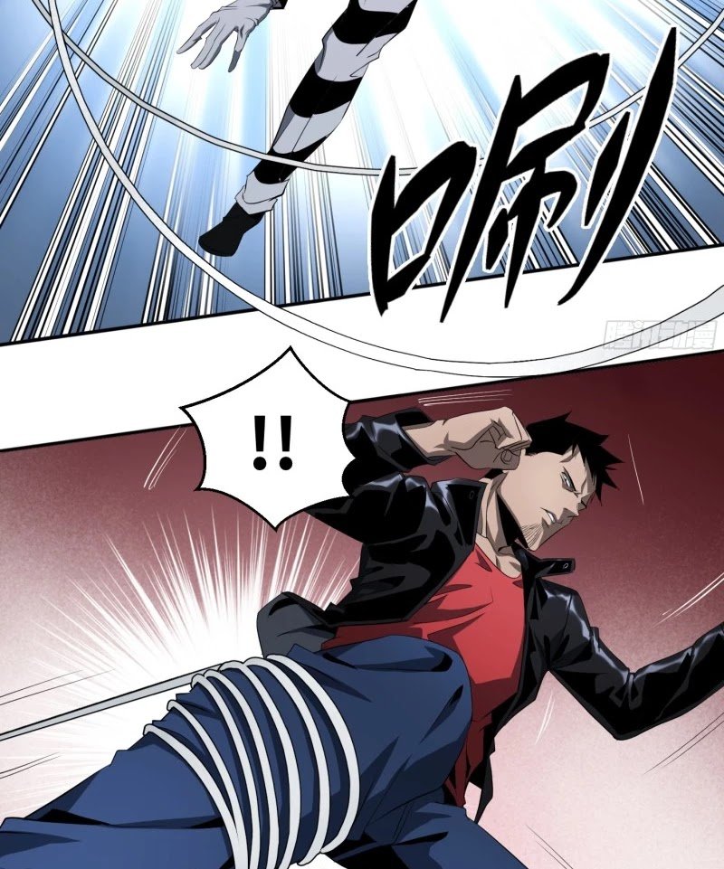 Page 22 of Chapter 126