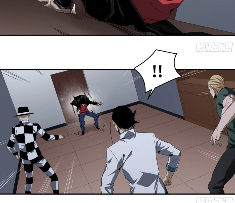 Page 28 of Chapter 126