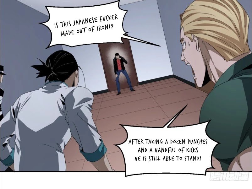 Page 3 of Chapter 127