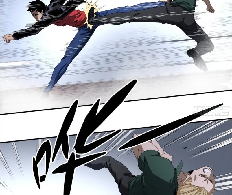 Page 18 of Chapter 127