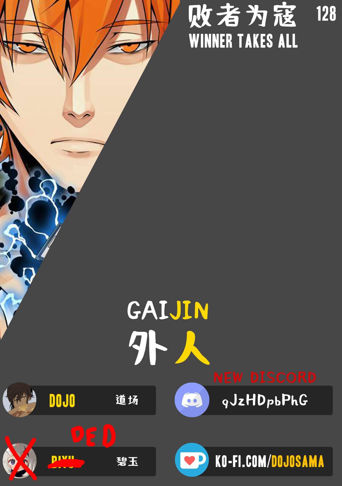 Page 1 of Chapter 128