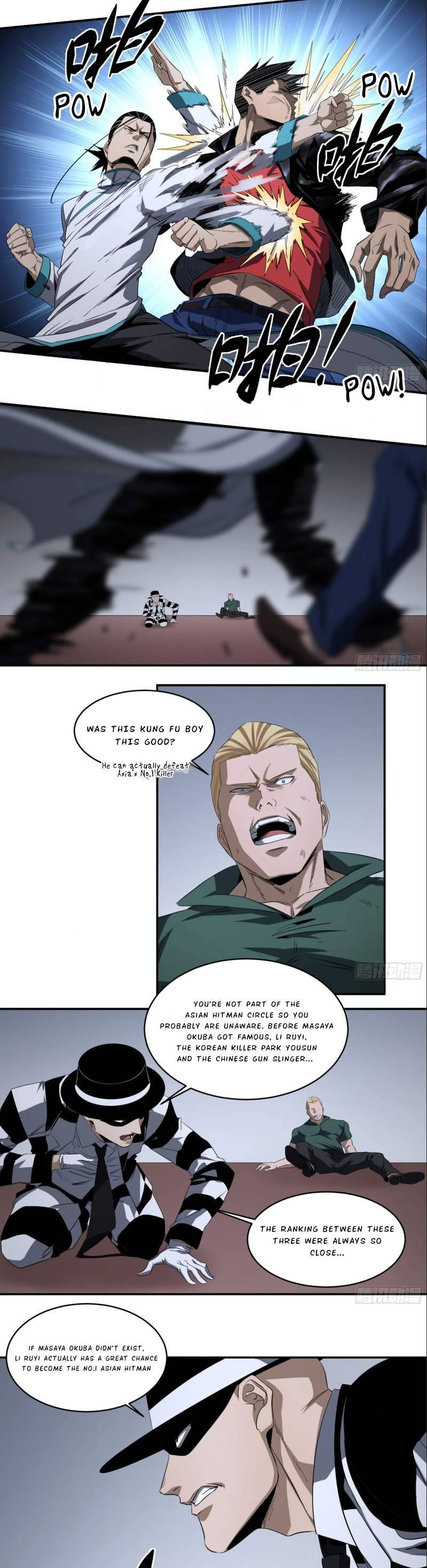 Page 4 of Chapter 128