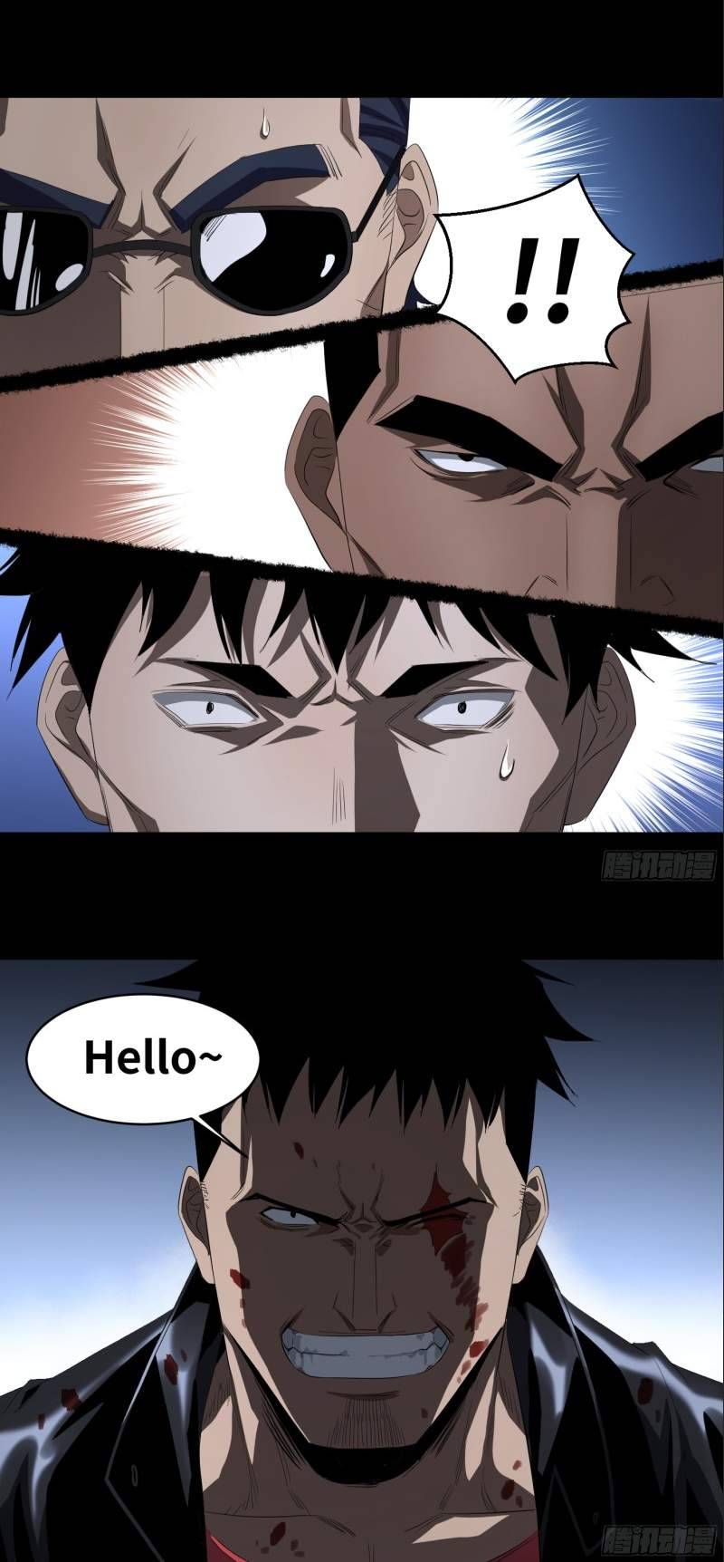 Page 13 of Chapter 128