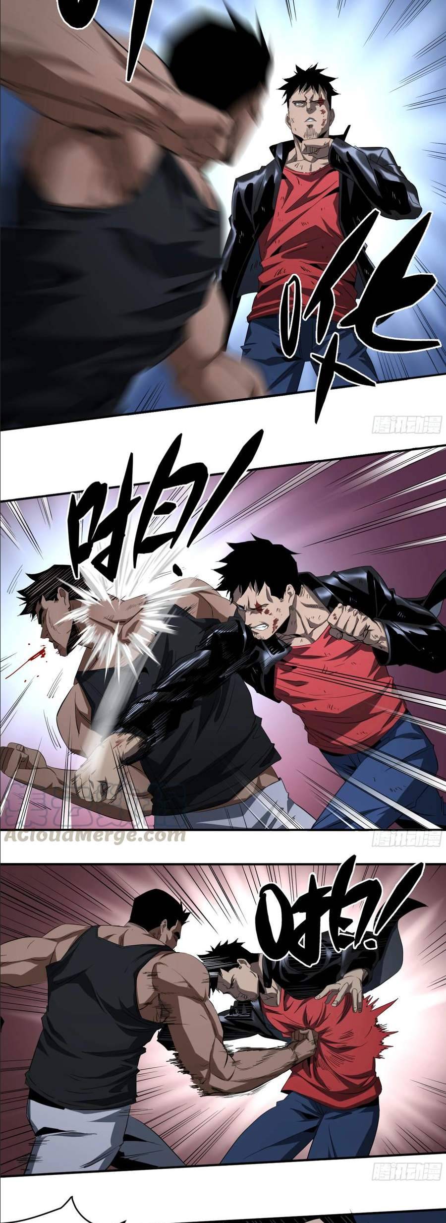 Page 5 of Chapter 129