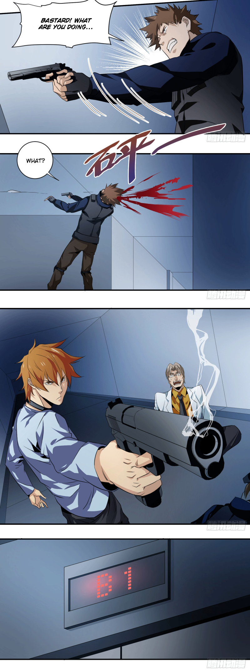 Page 5 of Chapter 13