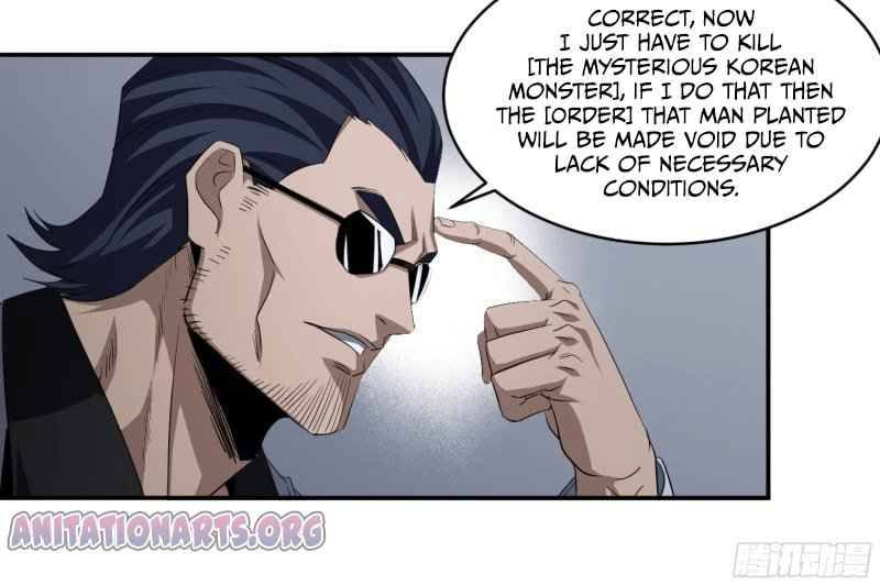 Page 13 of Chapter 130