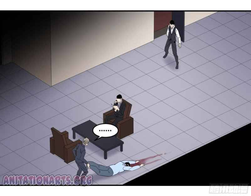 Page 16 of Chapter 130