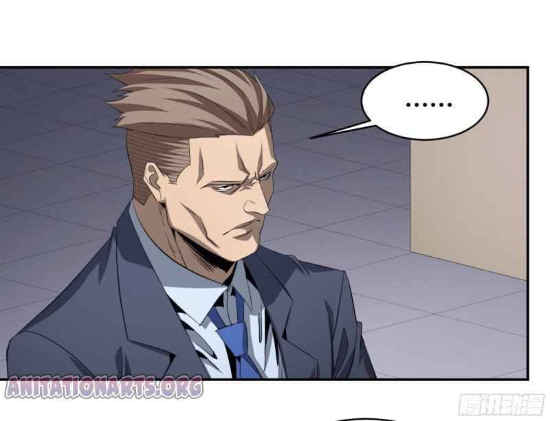 Page 33 of Chapter 130