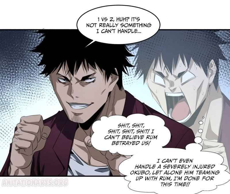 Page 3 of Chapter 131