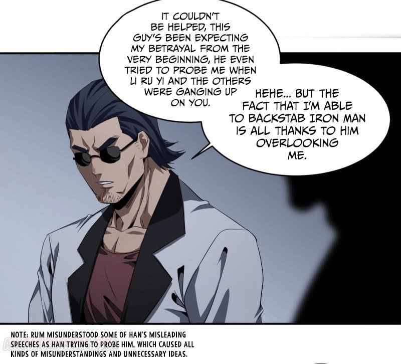 Page 5 of Chapter 131