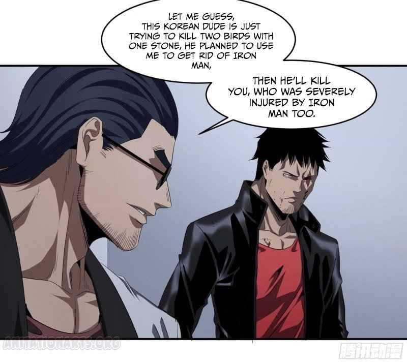 Page 7 of Chapter 131