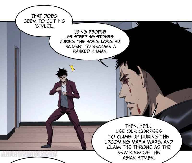 Page 8 of Chapter 131