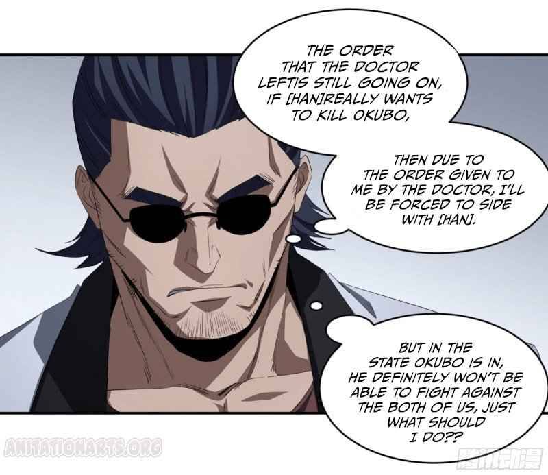 Page 13 of Chapter 131