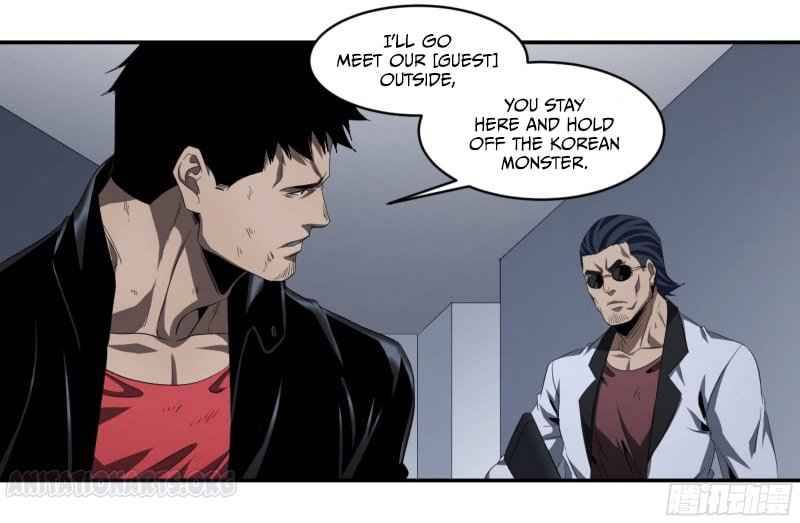 Page 22 of Chapter 131