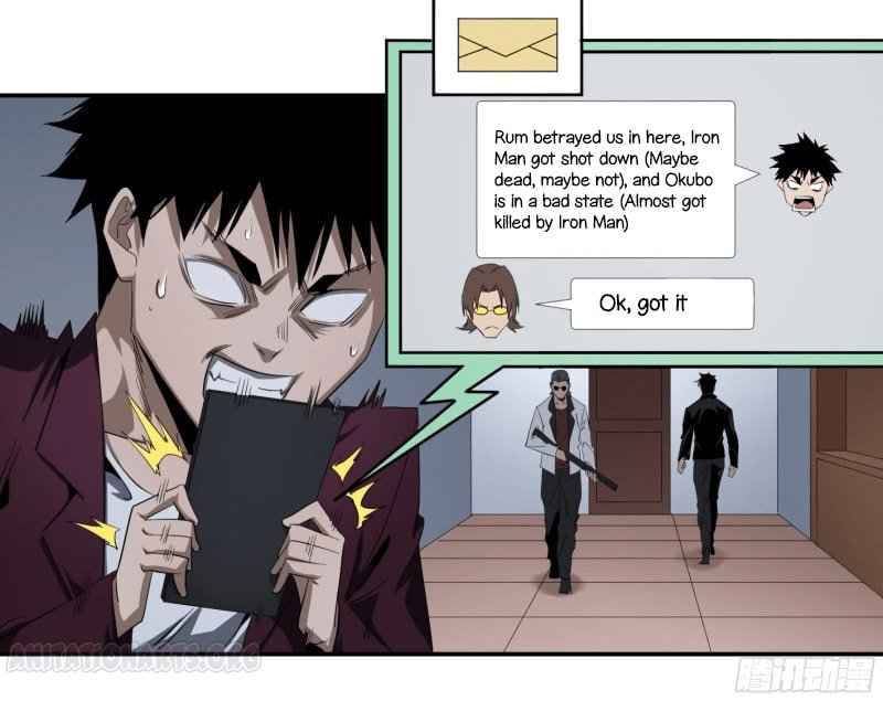 Page 24 of Chapter 131
