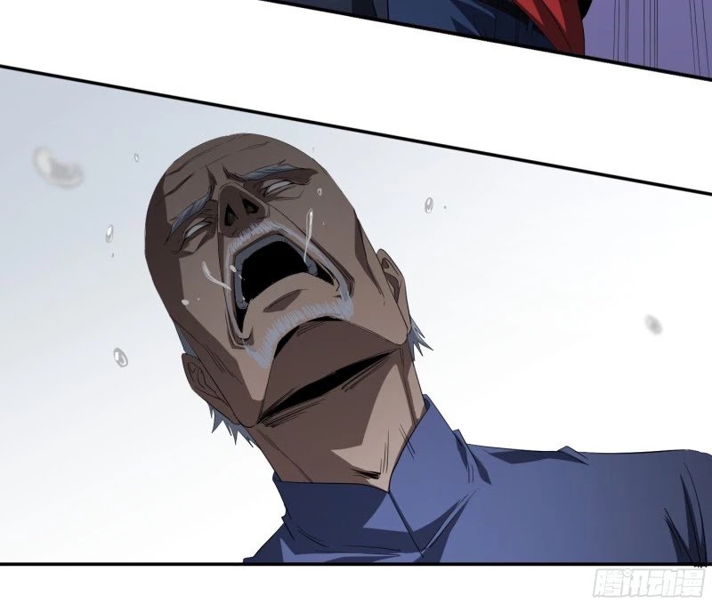 Page 11 of Chapter 132