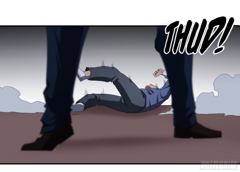Page 12 of Chapter 132