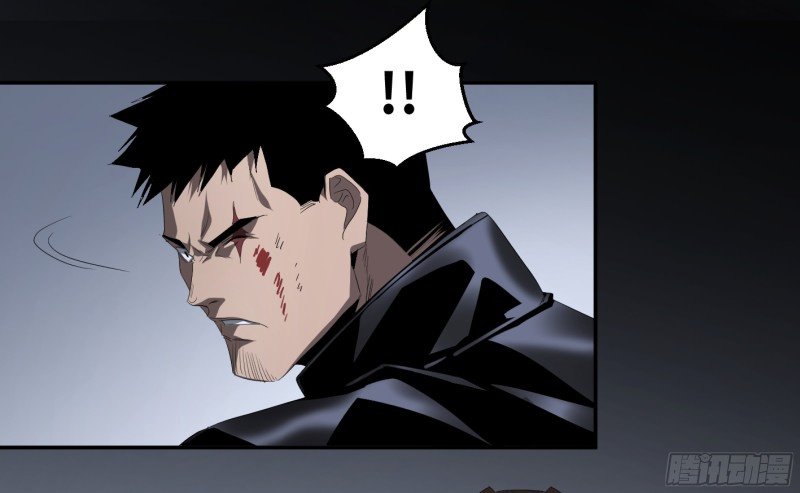 Page 15 of Chapter 132