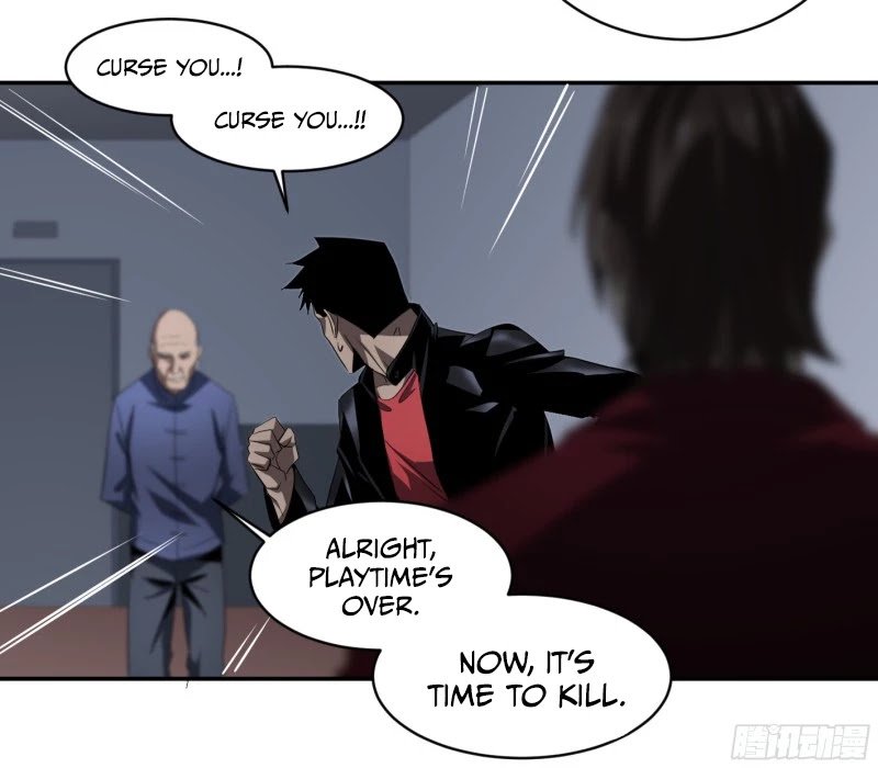 Page 21 of Chapter 132