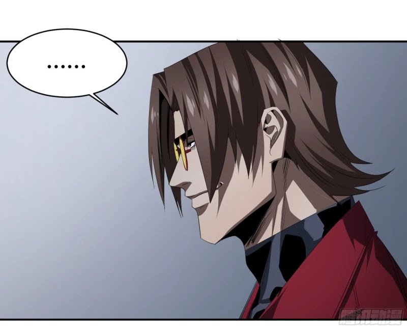 Page 22 of Chapter 132