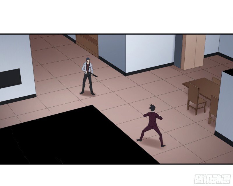 Page 24 of Chapter 132
