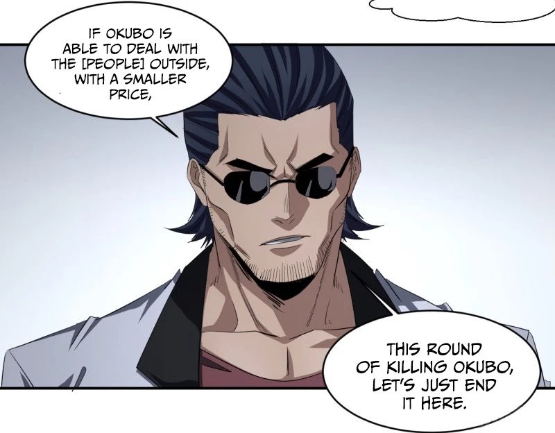 Page 27 of Chapter 132