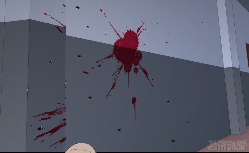 Page 30 of Chapter 132