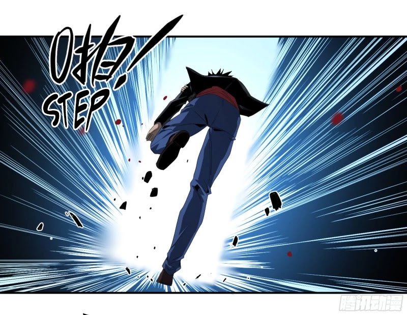 Page 34 of Chapter 132