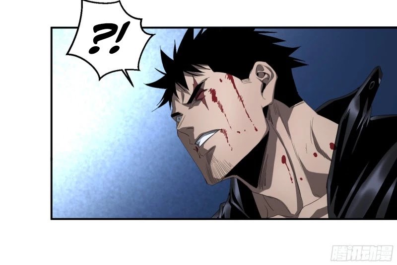 Page 35 of Chapter 132