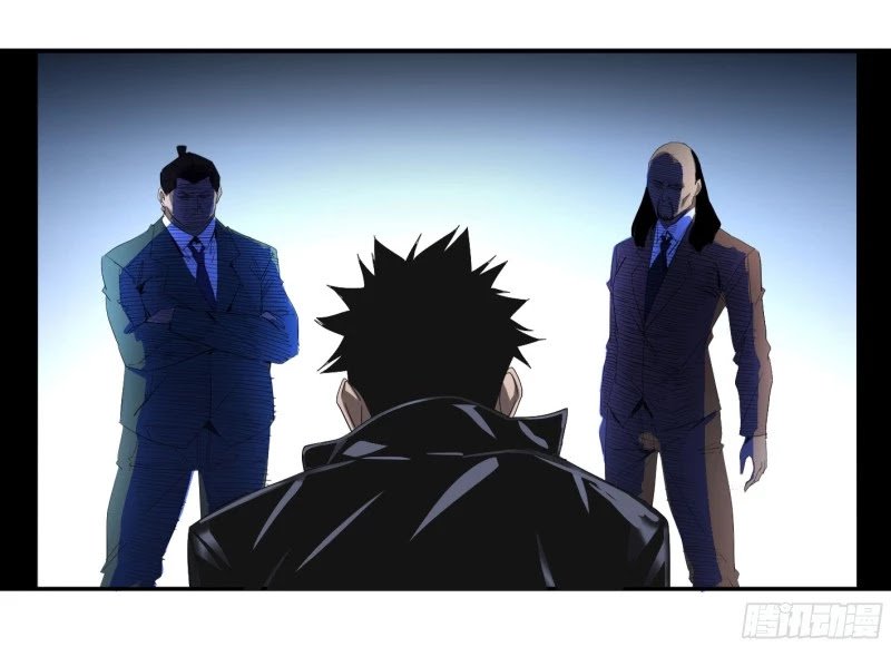 Page 36 of Chapter 132