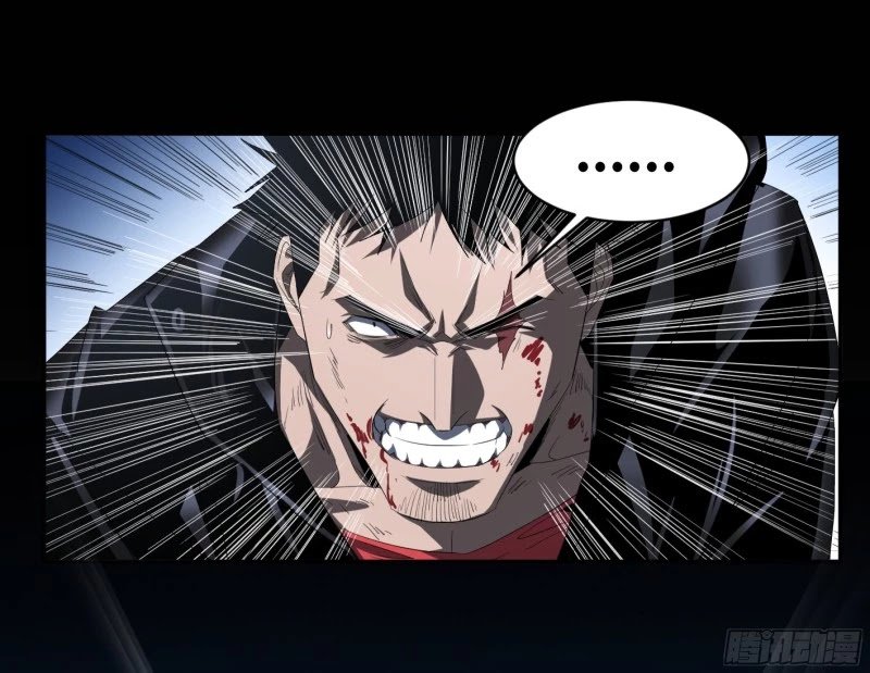 Page 39 of Chapter 132