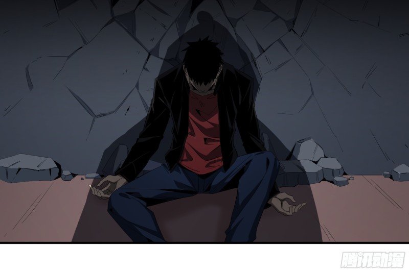 Page 2 of Chapter 133