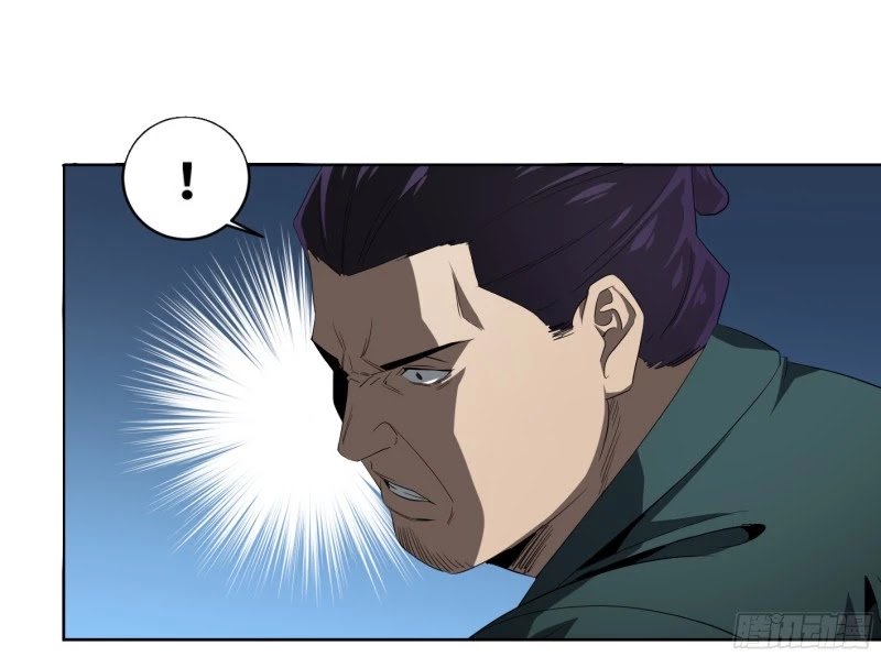Page 7 of Chapter 133
