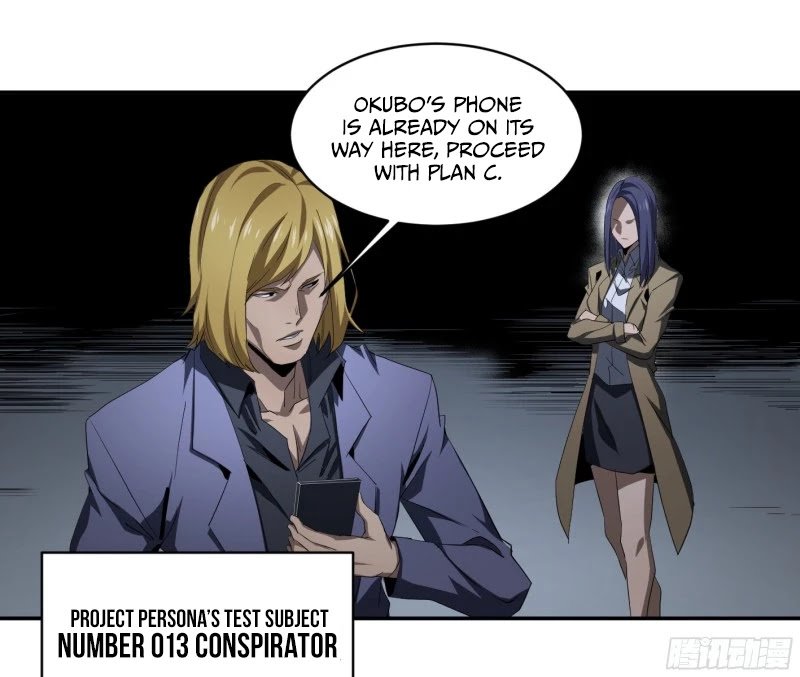Page 15 of Chapter 133
