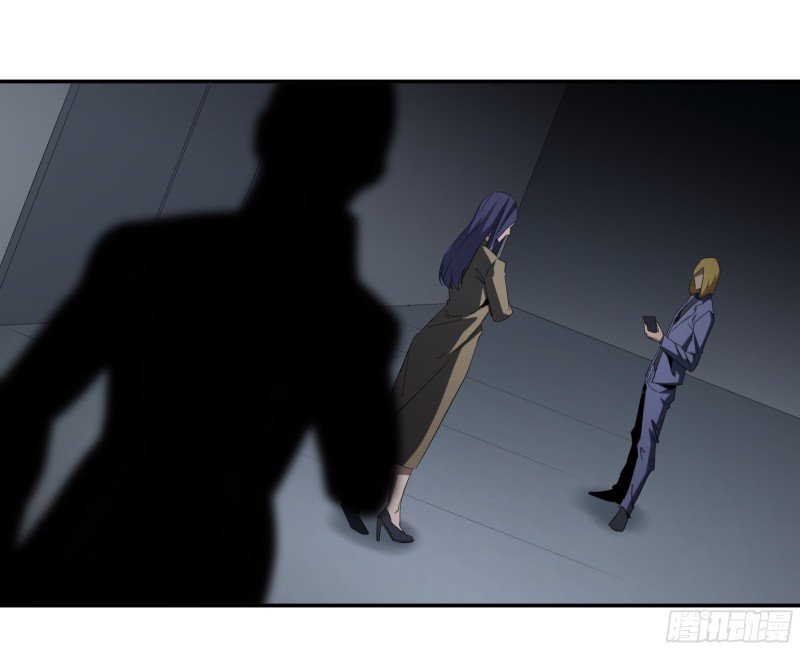 Page 18 of Chapter 133