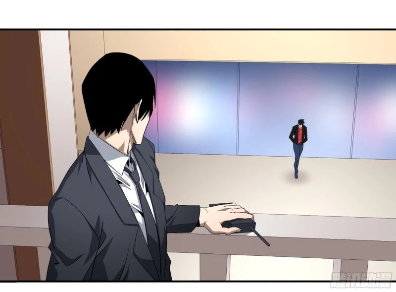 Page 21 of Chapter 133